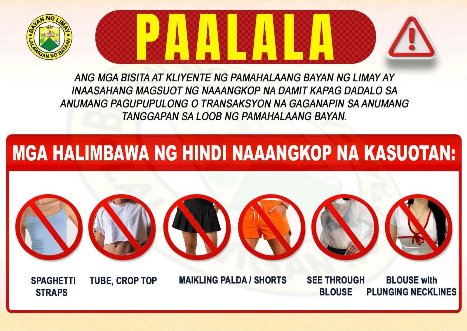 𝐏𝐀𝐀𝐋𝐀𝐋𝐀 𝐒𝐀 𝐋𝐀𝐇𝐀𝐓 𝐍𝐆 𝐁𝐔𝐌𝐈𝐁𝐈𝐒𝐈𝐓𝐀 𝐒𝐀 𝐌𝐔𝐍𝐈𝐒𝐈𝐏𝐘𝐎 𝐍𝐆 𝐋𝐈𝐌𝐀𝐘